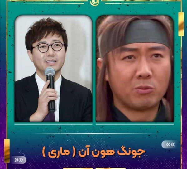 عکس یوری در جومونگ