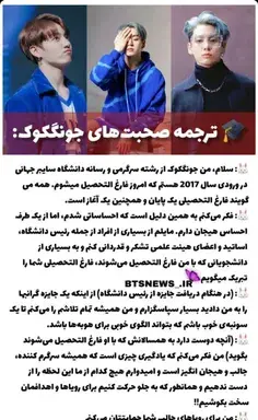 عکس ست جیمین و تهیونگ