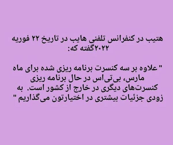 عکس ست جیمین و تهیونگ