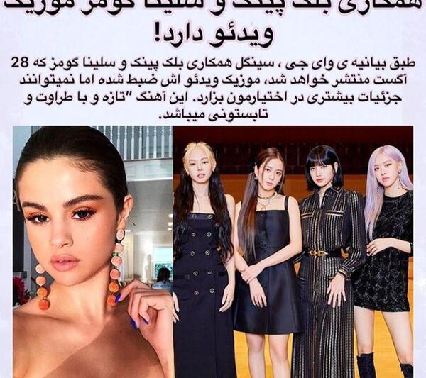 عکس جیسو در ایس کریم