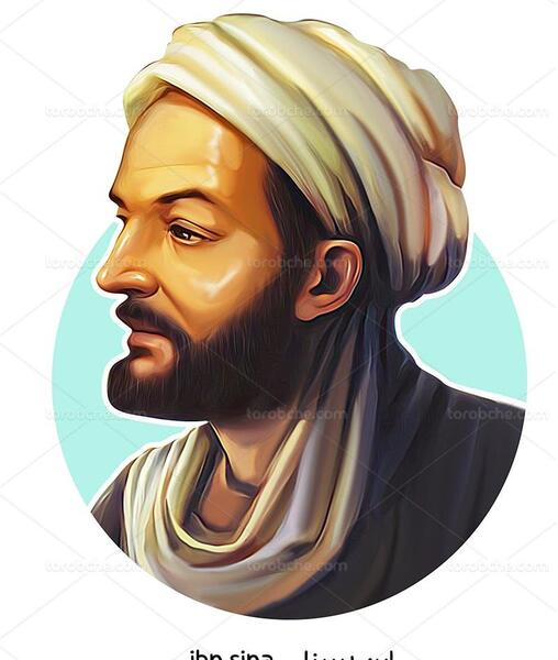 عکس نقاشی ابو علی سینا