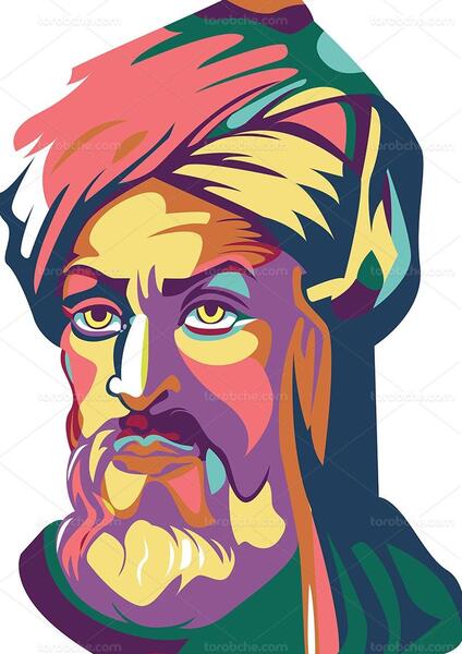 عکس نقاشی ابو علی سینا