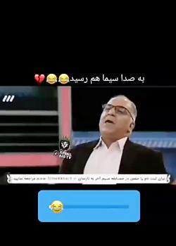 عکس چانیول و لیسا