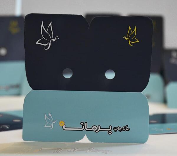 عکس جیسو با گوشی