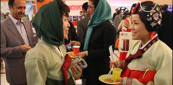 عکس یانگوم در ایران