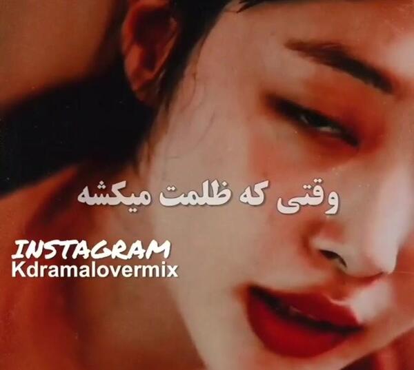 عکس تصاویر مرگ سولی