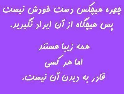 عکس هان هیو جون