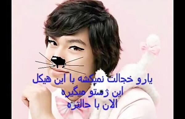 عکس متحرک لی مین هو