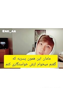 عکس لی مین هو قبل و بعد از عمل