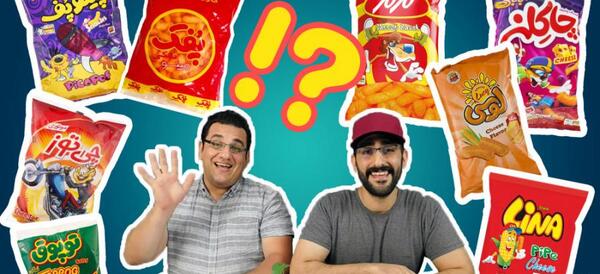 عکس لینا لوله ای