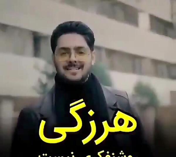 کلیپ عکس های سونگ ایل گوک