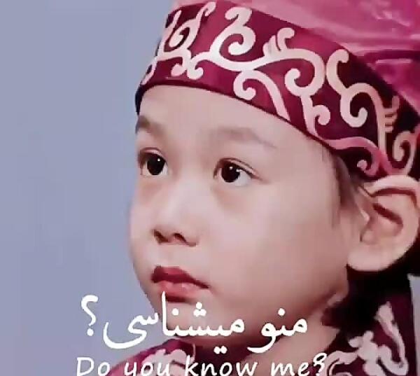 عکس کودکی یوری در افسانه جومونگ