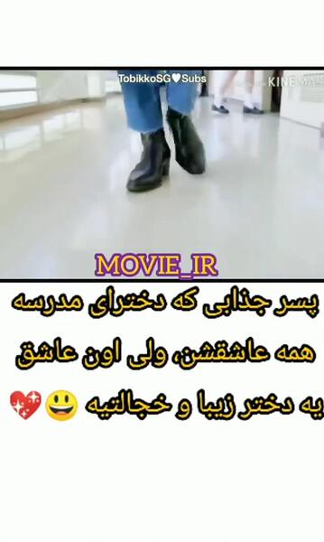 عکس بازیگر کره ای پسر