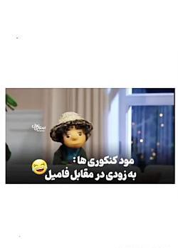 عکس بازیگر کره ای پسر