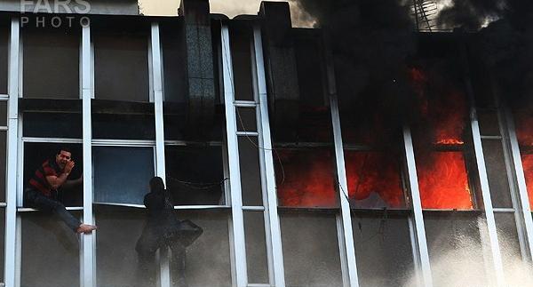 عکس آتش سوزی در تهران