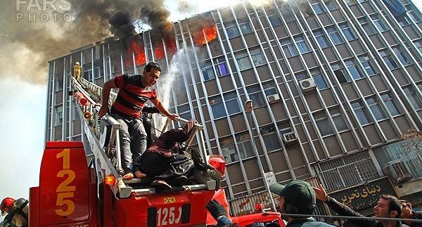 عکس آتش سوزی در تهران