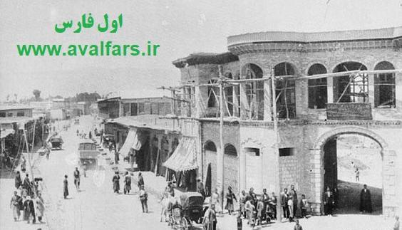 عکسهای شیرازی ها