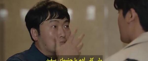 عکس هان هیو جو در سریال شادی