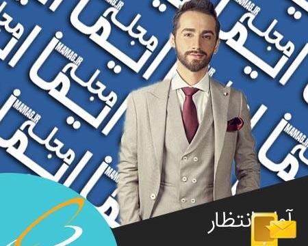 عکس لی مین هو بدون گریم