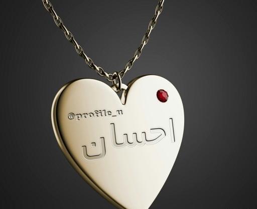 عکس پروفایل اسم تینا
