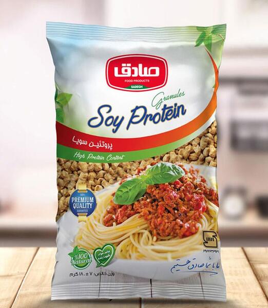 عکس سویا بسته بندی