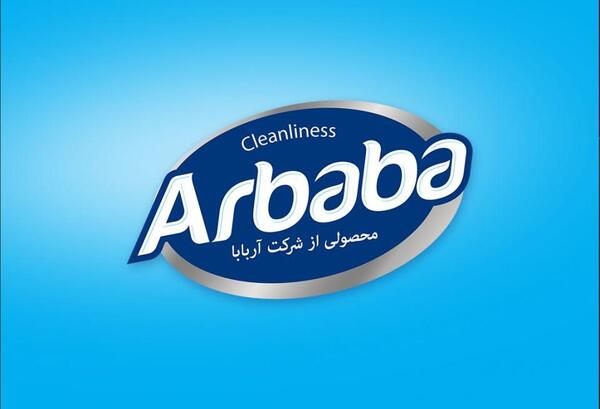 عکس سویا بسته بندی