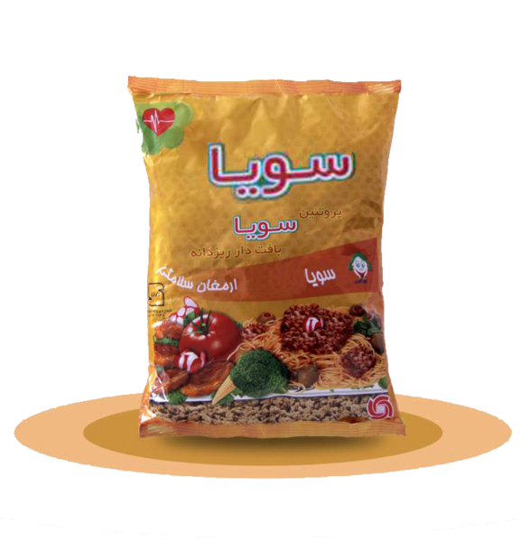 عکس سویا بسته بندی