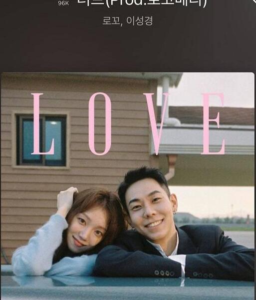 عکس تصاویر پارک شین هه و همسرش