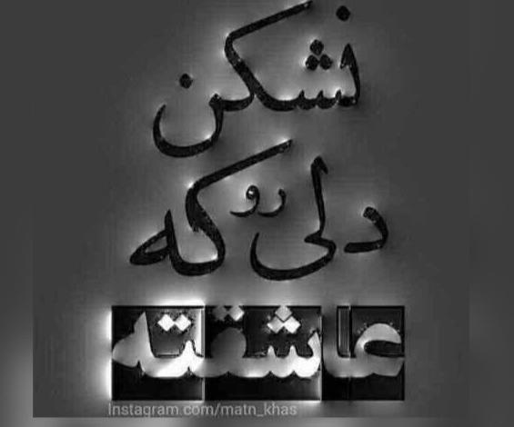 عکس لی مین هو با متن