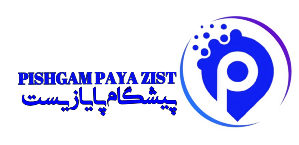 عکس آیکون آپارات png