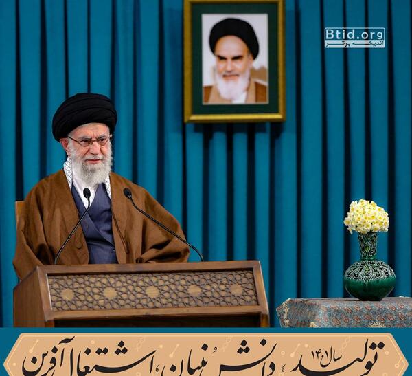 عکس نوروز مهدوی