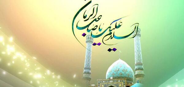 عکس نوروز مهدوی