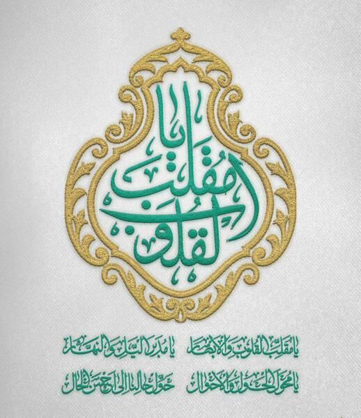 عکس نوروز مهدوی