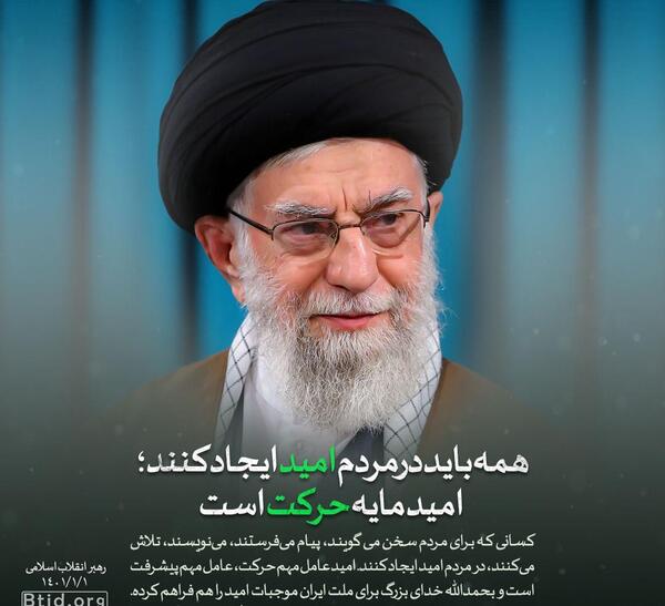 عکس نوروز مهدوی