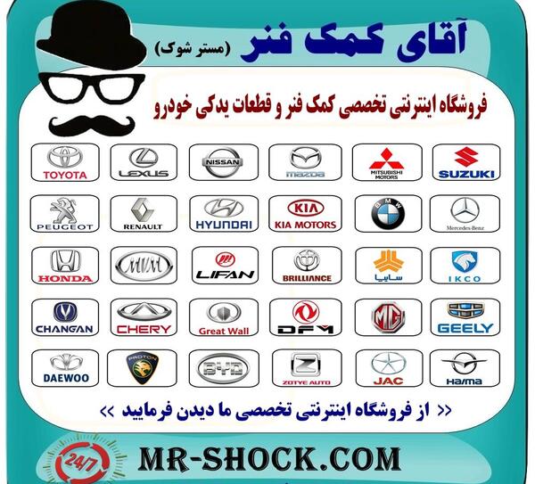 عکس لوگوی لکسوس