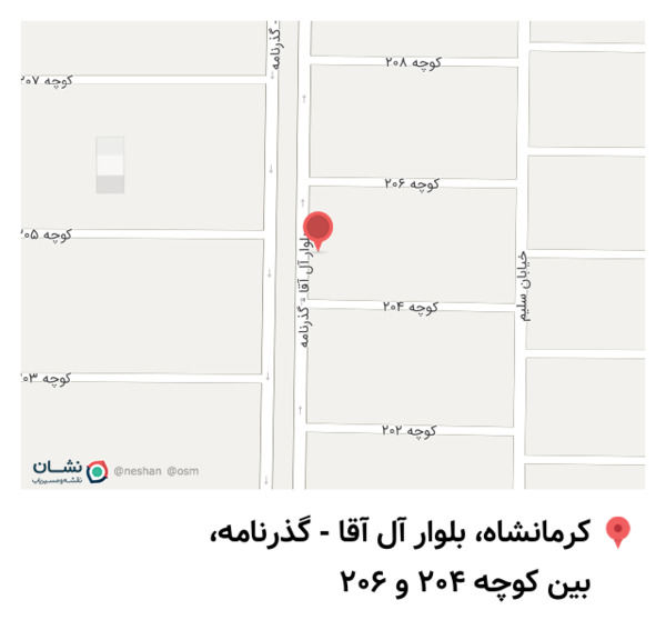 عکس کافه ژاپه