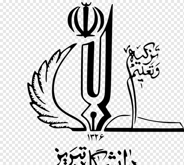 عکس لوگو تراکتور png