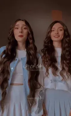 عکس پروفایل دخترونه شیک بلوچی