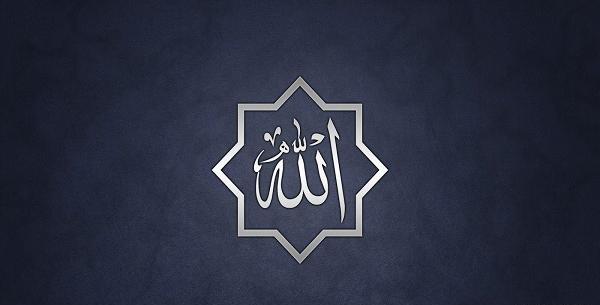 عکس تصویر پس زمینه خدا