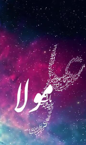 عکس تصویر پس زمینه خدا