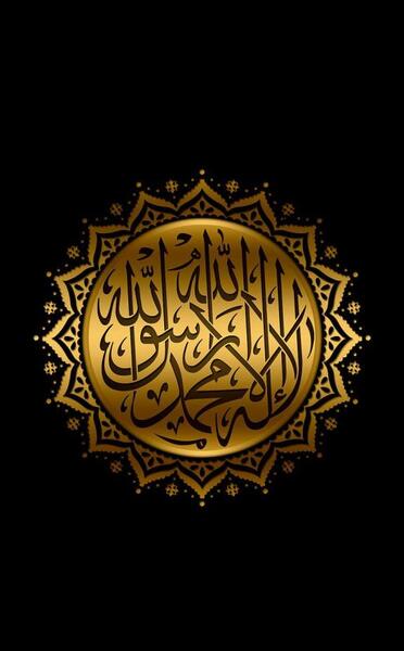 عکس تصویر پس زمینه خدا
