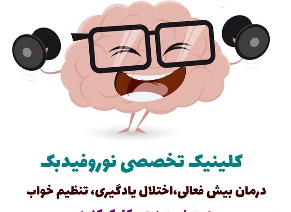 عکس کافه خانواده