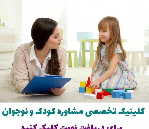 عکس کافه خانواده