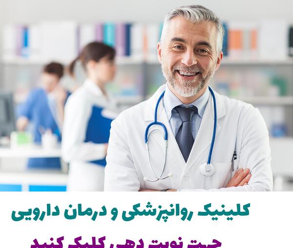 عکس کافه خانواده