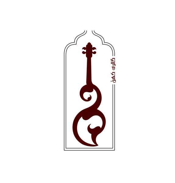 عکس لوگو موسیقی