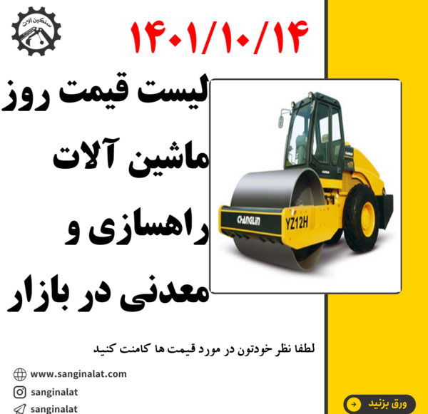 عکس لوگو بنز png