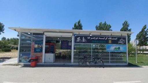 عکس کافه شمرون