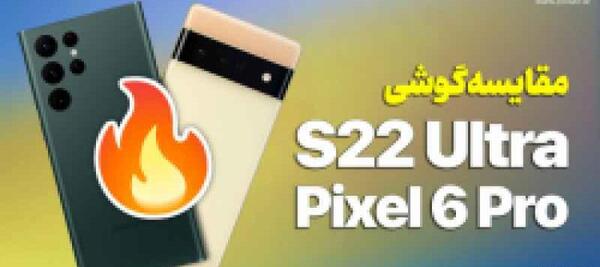 عکس تصویر پس زمینه متحرک