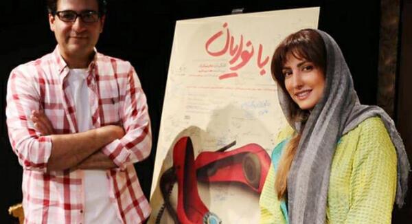 عکس جواد نوروز رنگی