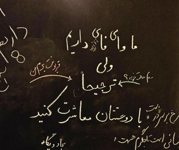 عکس کافه نادری قدیم